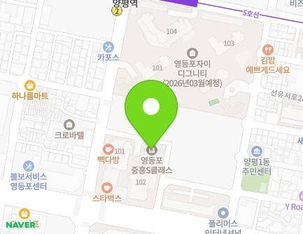 6 Seonyuseo-ro 24-gil, Yeongdeungpo-gu, Seoul, Republic of Korea Map