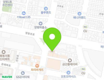 88 Seonyu-ro, Yeongdeungpo-gu, Seoul, Republic of Korea Map