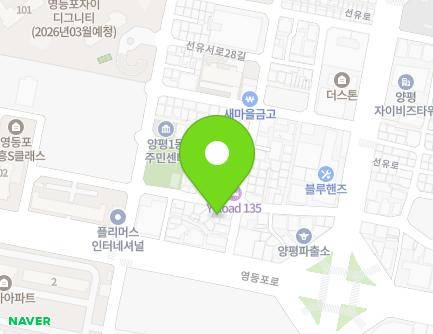 11-1 Seonyu-ro 23-gil, Yeongdeungpo-gu, Seoul, Republic of Korea Map