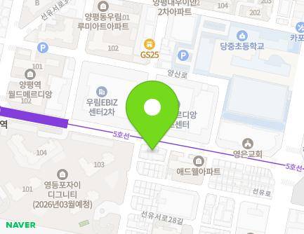 50-1 Yangsan-ro, Yeongdeungpo-gu, Seoul, Republic of Korea Map