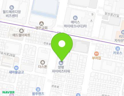 114 Seonyu-ro, Yeongdeungpo-gu, Seoul, Republic of Korea Map