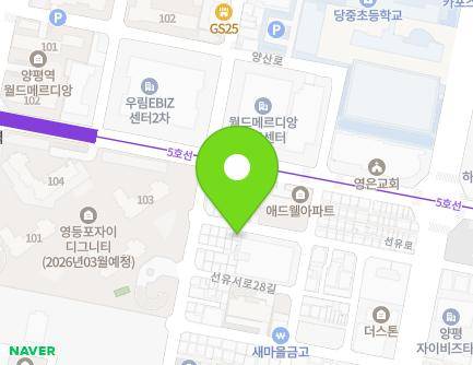 24-1 Seonyuseo-ro 30-gil, Yeongdeungpo-gu, Seoul, Republic of Korea Map