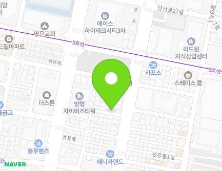 17-4 Seonyudong 1-ro, Yeongdeungpo-gu, Seoul, Republic of Korea Map
