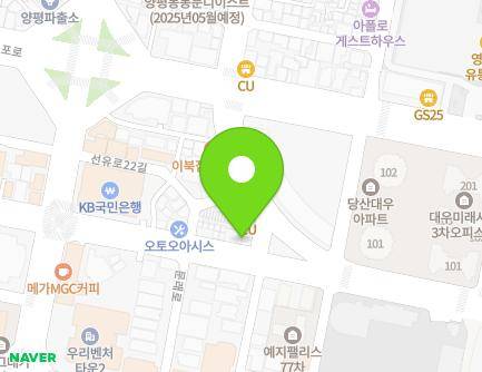 57 Mullaebuk-ro, Yeongdeungpo-gu, Seoul, Republic of Korea Map