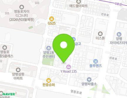12-1 Seonyu-ro 23-gil, Yeongdeungpo-gu, Seoul, Republic of Korea Map