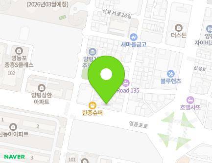 61 Yeongdeungpo-ro, Yeongdeungpo-gu, Seoul, Republic of Korea Map