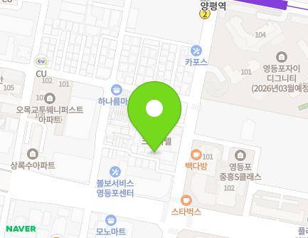 12-15 Yeongdeungpo-ro 5-gil, Yeongdeungpo-gu, Seoul, Republic of Korea Map