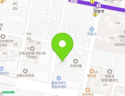 14-7 Yeongdeungpo-ro 5-gil, Yeongdeungpo-gu, Seoul, Republic of Korea Map