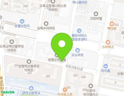 6-1 Yeongdeungpo-ro 6-gil, Yeongdeungpo-gu, Seoul, Republic of Korea Map