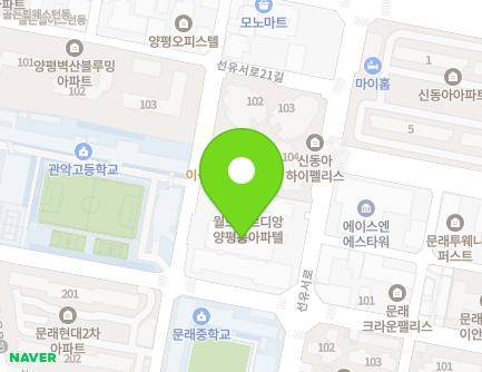 59 Seonyuseo-ro, Yeongdeungpo-gu, Seoul, Republic of Korea Map