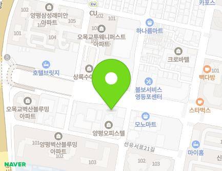 22 Yeongdeungpo-ro, Yeongdeungpo-gu, Seoul, Republic of Korea Map