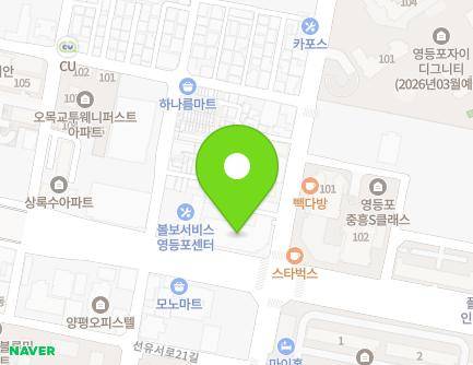 33 Yeongdeungpo-ro, Yeongdeungpo-gu, Seoul, Republic of Korea Map