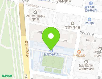 26 Yeongdeungpo-ro 6-gil, Yeongdeungpo-gu, Seoul, Republic of Korea Map