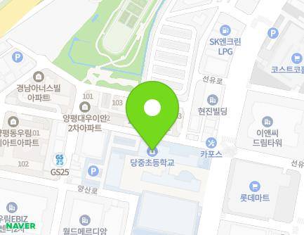 131 Seonyu-ro, Yeongdeungpo-gu, Seoul, Republic of Korea