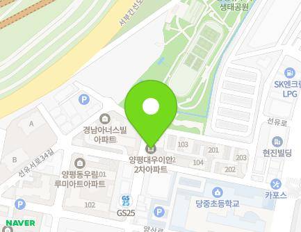 18 Seonyu-ro 33-gil, Yeongdeungpo-gu, Seoul, Republic of Korea Map