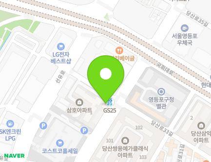 71 Seonyudong 1-ro, Yeongdeungpo-gu, Seoul, Republic of Korea Map
