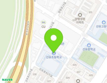 14 Seonyu-ro 43ga-gil, Yeongdeungpo-gu, Seoul, Republic of Korea
