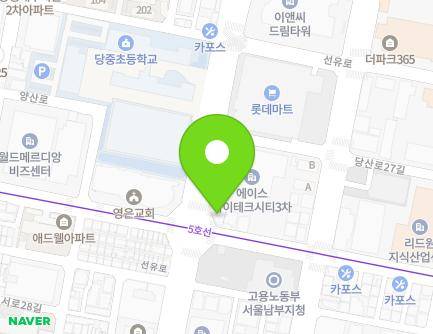 126 Seonyu-ro, Yeongdeungpo-gu, Seoul, Republic of Korea Map