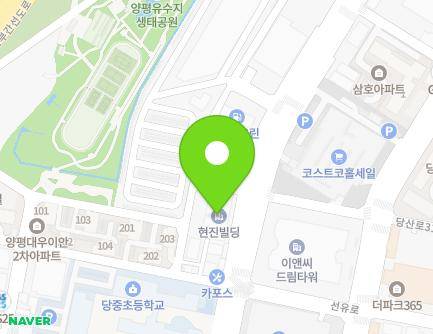 149 Seonyu-ro, Yeongdeungpo-gu, Seoul, Republic of Korea Map