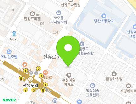 31-1 Seonyu-ro 53-gil, Yeongdeungpo-gu, Seoul, Republic of Korea Map