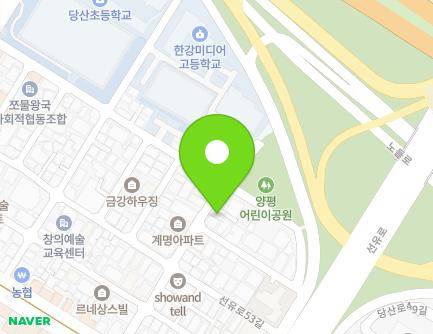 16-1 Yangpyeong-ro 18-gil, Yeongdeungpo-gu, Seoul, Republic of Korea Map