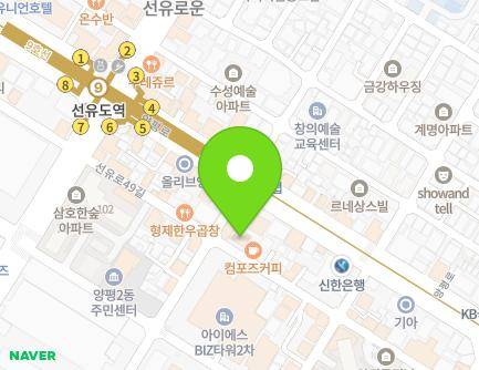 24 Seonyu-ro 49-gil, Yeongdeungpo-gu, Seoul, Republic of Korea Map