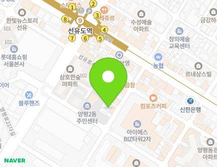 10-3 Yangpyeong-ro 19-gil, Yeongdeungpo-gu, Seoul, Republic of Korea Map