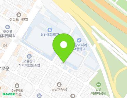 24-2 Seonyu-ro 55-gil, Yeongdeungpo-gu, Seoul, Republic of Korea Map