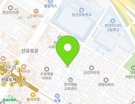 11 Yangpyeong-ro 20-gil, Yeongdeungpo-gu, Seoul, Republic of Korea Map