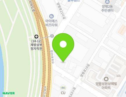 32 Seonyu-ro 43-gil, Yeongdeungpo-gu, Seoul, Republic of Korea Map