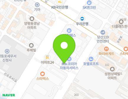 248-13 Seonyu-ro, Yeongdeungpo-gu, Seoul, Republic of Korea Map