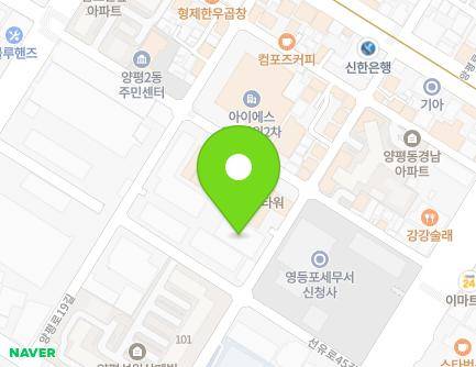 22 Yangpyeong-ro 17-gil, Yeongdeungpo-gu, Seoul, Republic of Korea Map