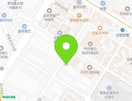 19 Yangpyeong-ro 19-gil, Yeongdeungpo-gu, Seoul, Republic of Korea Map