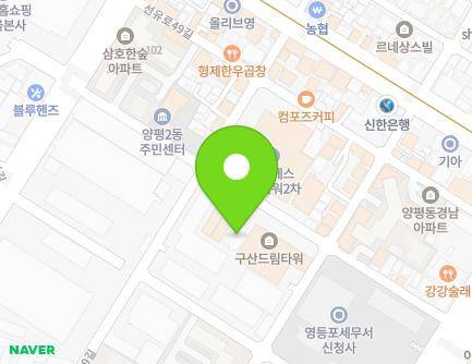 19 Seonyu-ro 47-gil, Yeongdeungpo-gu, Seoul, Republic of Korea Map