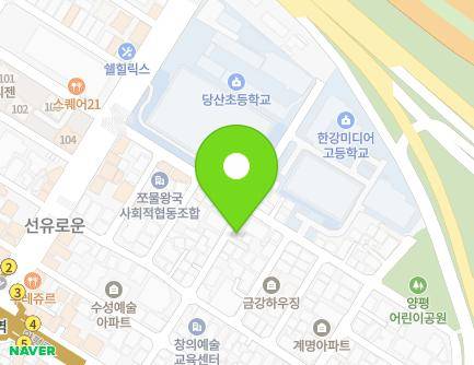 16-1 Yangpyeong-ro 20-gil, Yeongdeungpo-gu, Seoul, Republic of Korea Map