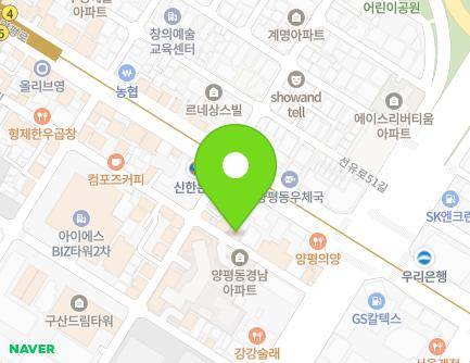 10 Seonyu-ro 49-gil, Yeongdeungpo-gu, Seoul, Republic of Korea Map