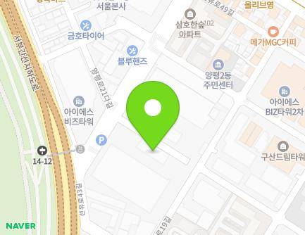 25 Yangpyeong-ro 21-gil, Yeongdeungpo-gu, Seoul, Republic of Korea Map