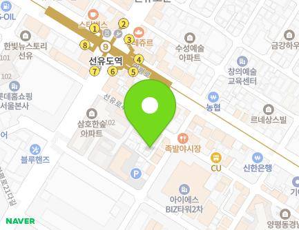 27-2 Seonyu-ro 49-gil, Yeongdeungpo-gu, Seoul, Republic of Korea Map