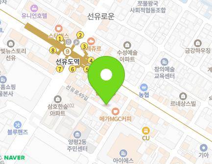28 Seonyu-ro 49-gil, Yeongdeungpo-gu, Seoul, Republic of Korea Map