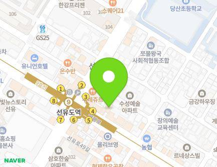 118 Yangpyeong-ro, Yeongdeungpo-gu, Seoul, Republic of Korea Map