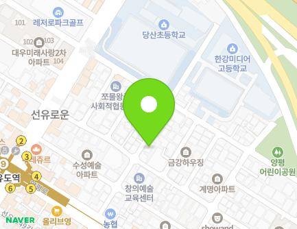 14 Yangpyeong-ro 20-gil, Yeongdeungpo-gu, Seoul, Republic of Korea Map