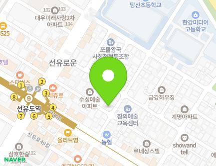 5 Yangpyeong-ro 20-gil, Yeongdeungpo-gu, Seoul, Republic of Korea Map