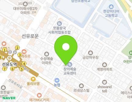 8 Yangpyeong-ro 20-gil, Yeongdeungpo-gu, Seoul, Republic of Korea Map