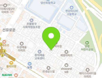20 Seonyu-ro 53-gil, Yeongdeungpo-gu, Seoul, Republic of Korea Map