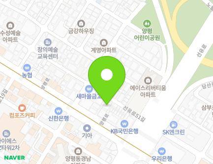 7 Seonyu-ro 51-gil, Yeongdeungpo-gu, Seoul, Republic of Korea Map