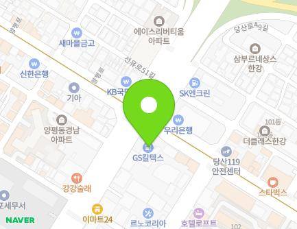 260 Seonyu-ro, Yeongdeungpo-gu, Seoul, Republic of Korea Map