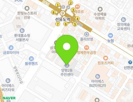 30 Seonyu-ro 47-gil, Yeongdeungpo-gu, Seoul, Republic of Korea Map