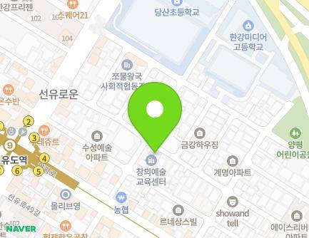 23 Seonyu-ro 53-gil, Yeongdeungpo-gu, Seoul, Republic of Korea Map