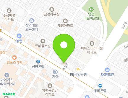 92 Yangpyeong-ro, Yeongdeungpo-gu, Seoul, Republic of Korea