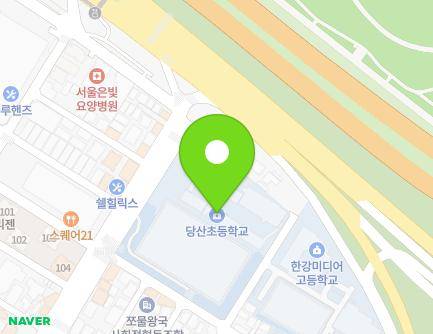 32 Seonyu-ro 55-gil, Yeongdeungpo-gu, Seoul, Republic of Korea Map